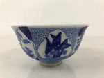 Japanese Porcelain Sometsuke Bowl Owan Vtg Pottery White Blue Floral Soup Y313