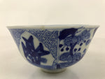 Japanese Porcelain Sometsuke Bowl Owan Vtg Pottery White Blue Floral Soup Y313