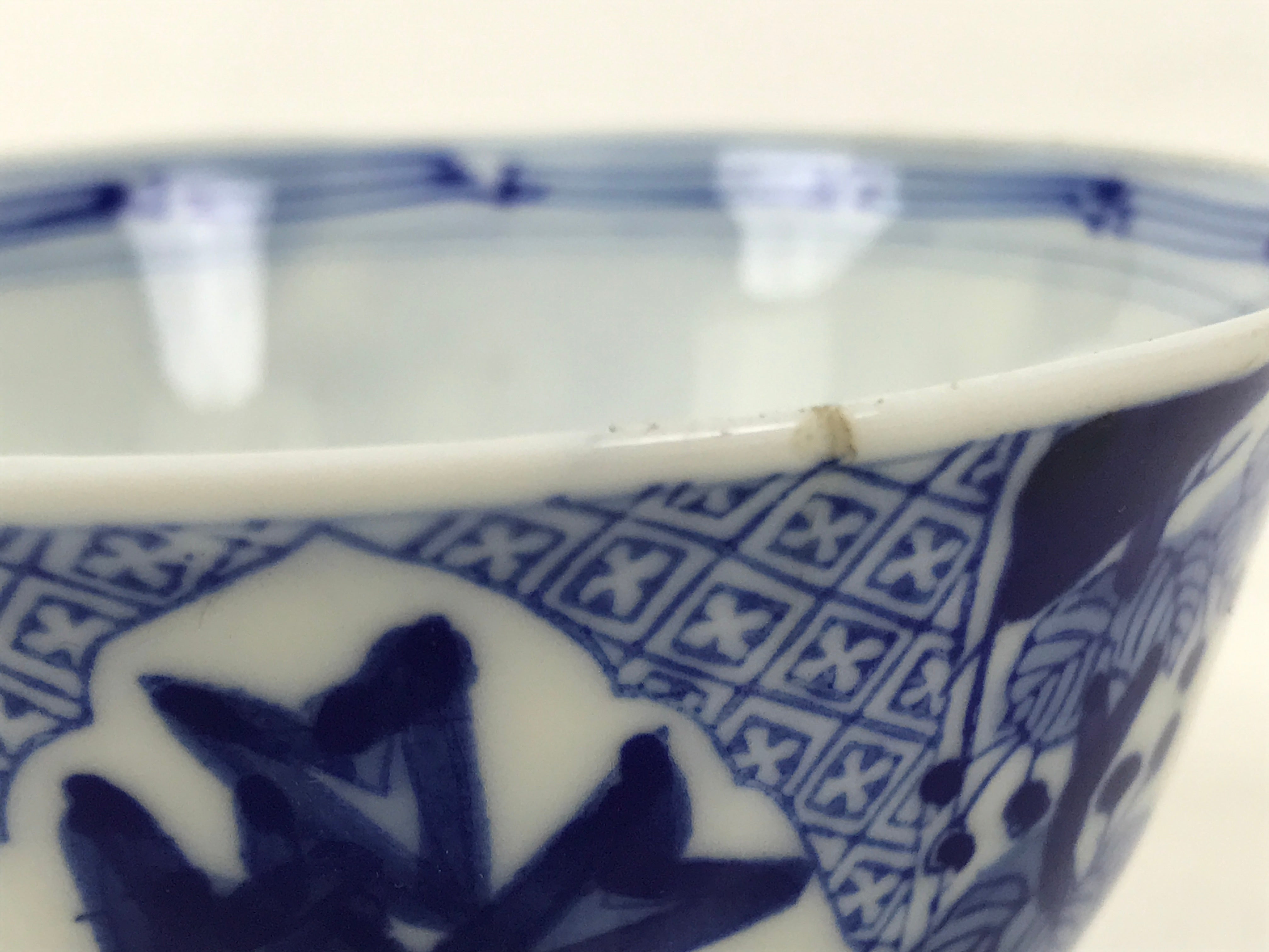 Japanese Porcelain Sometsuke Bowl Owan Vtg Pottery White Blue Floral Soup Y313