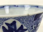 Japanese Porcelain Sometsuke Bowl Owan Vtg Pottery White Blue Floral Soup Y313