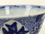 Japanese Porcelain Sometsuke Bowl Owan Vtg Pottery White Blue Floral Soup Y313