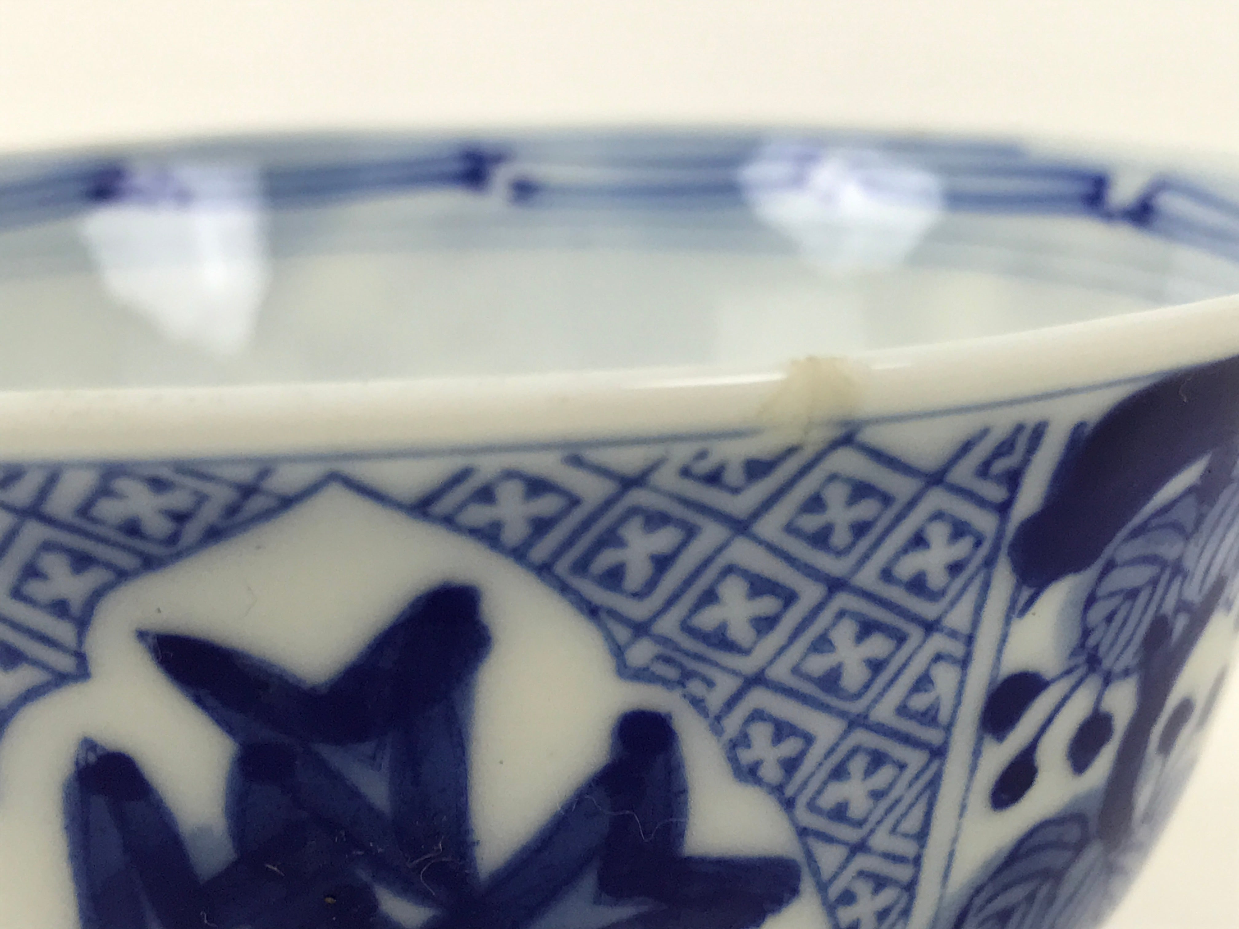 Japanese Porcelain Sometsuke Bowl Owan Vtg Pottery White Blue Floral Soup Y313