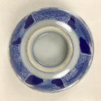 Japanese Porcelain Sometsuke Bowl Owan Vtg Pottery White Blue Floral Soup Y313