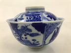 Japanese Porcelain Sometsuke Lidded Bowl Owan Vtg Pottery White Blue Floral Y298