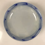 Japanese Porcelain Sometsuke Lidded Bowl Owan Vtg Pottery White Blue Floral Y299