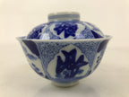 Japanese Porcelain Sometsuke Lidded Bowl Owan Vtg Pottery White Blue Floral Y299