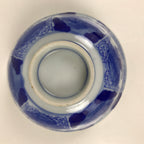 Japanese Porcelain Sometsuke Lidded Bowl Owan Vtg Pottery White Blue Floral Y301