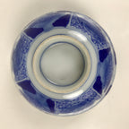 Japanese Porcelain Sometsuke Lidded Bowl Owan Vtg Pottery White Blue Floral Y302