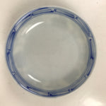 Japanese Porcelain Sometsuke Lidded Bowl Owan Vtg Pottery White Blue Floral Y303