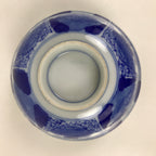 Japanese Porcelain Sometsuke Lidded Bowl Owan Vtg Pottery White Blue Floral Y304