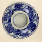 Japanese Porcelain Sometsuke Lidded Bowl Owan Vtg Pottery White Blue Floral Y305