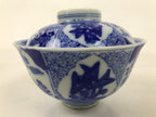 Japanese Porcelain Sometsuke Lidded Bowl Owan Vtg Pottery White Blue Floral Y306