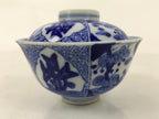 Japanese Porcelain Sometsuke Lidded Bowl Owan Vtg Pottery White Blue Floral Y307