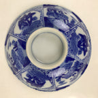 Japanese Porcelain Sometsuke Lidded Bowl Owan Vtg Pottery White Blue Floral Y307