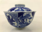 Japanese Porcelain Sometsuke Lidded Bowl Owan Vtg Pottery White Blue Floral Y308