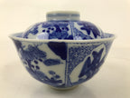 Japanese Porcelain Sometsuke Lidded Bowl Owan Vtg Pottery White Blue Floral Y308