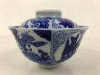 Japanese Porcelain Sometsuke Lidded Bowl Owan Vtg Pottery White Blue Floral Y309