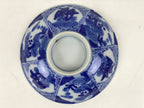 Japanese Porcelain Sometsuke Lidded Bowl Owan Vtg Pottery White Blue Floral Y314