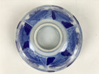 Japanese Porcelain Sometsuke Lidded Bowl Owan Vtg Pottery White Blue Floral Y314