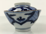 Japanese Porcelain Sometsuke Lidded Rice Bowl Vtg Owan White Blue Pine Plum Y480