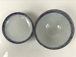 Japanese Porcelain Sometsuke Lidded Rice Bowl Vtg Owan White Blue Pine Plum Y480