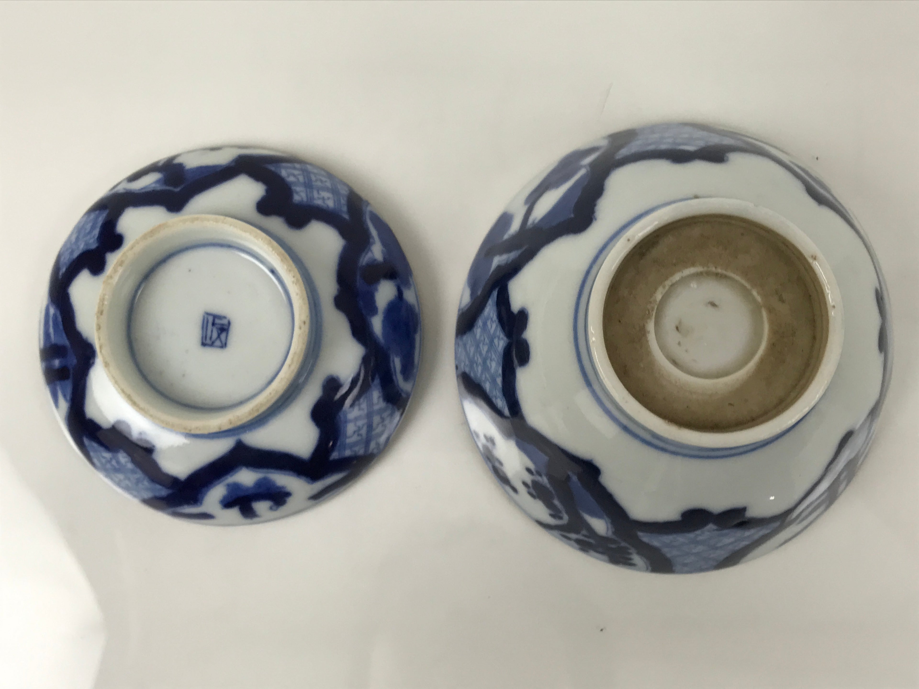 Japanese Porcelain Sometsuke Lidded Rice Bowl Vtg Owan White Blue Pine Plum Y480