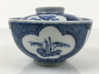 Japanese Porcelain Sometsuke Lidded Rice Bowl Vtg Owan White Blue Plum Pine Y479