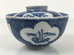 Japanese Porcelain Sometsuke Lidded Rice Bowl Vtg Owan White Blue Plum Pine Y479