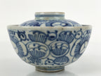 Japanese Porcelain Sometsuke Lidded Soup Bowl Vtg Floral Design Blue White PY700