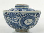 Japanese Porcelain Sometsuke Lidded Soup Bowl Vtg Floral Design Blue White PY700