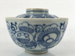 Japanese Porcelain Sometsuke Lidded Soup Bowl Vtg Floral Design Blue White PY702