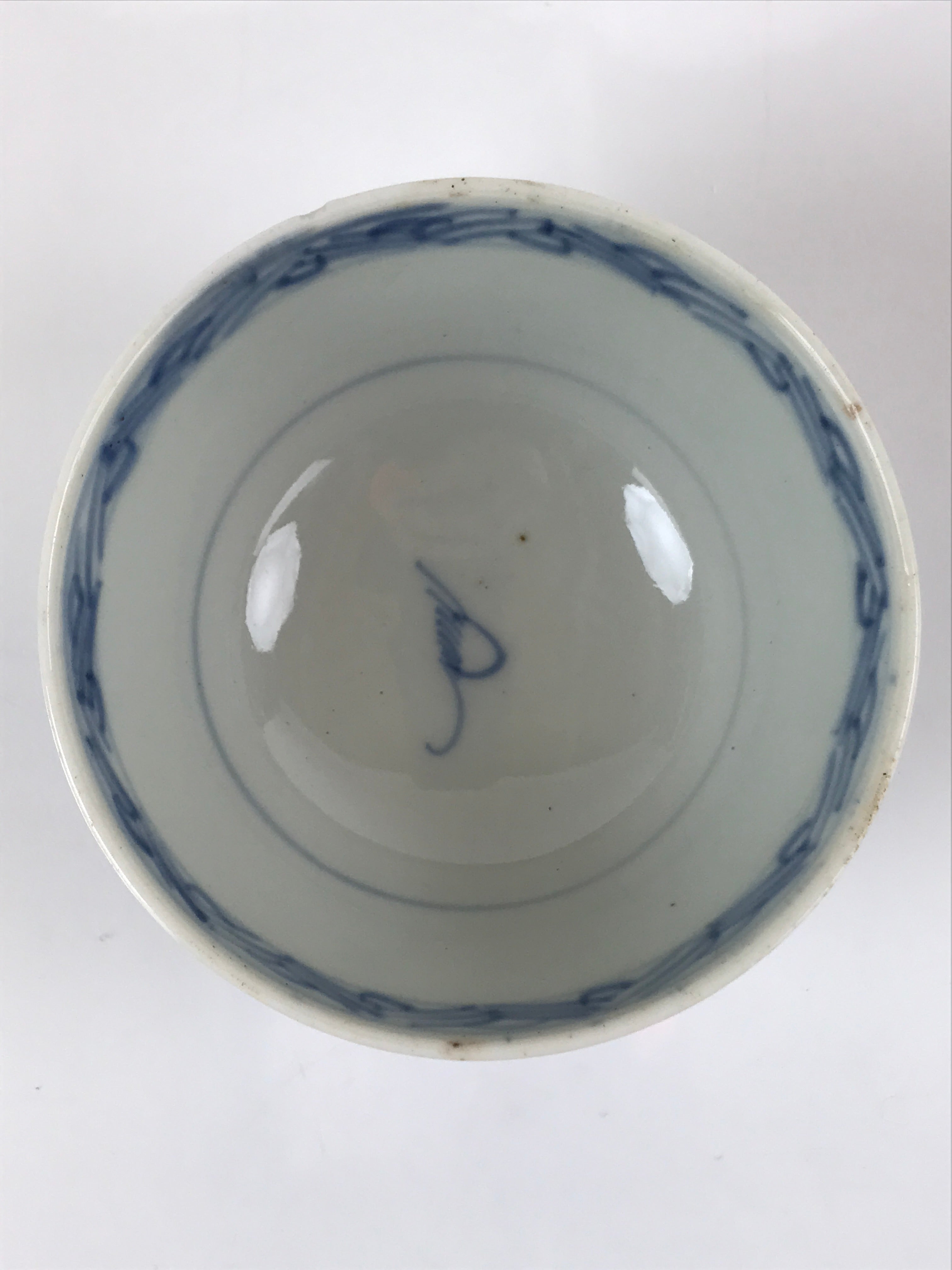 Japanese Porcelain Sometsuke Lidded Soup Bowl Vtg Floral Design Blue White PY702