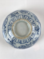 Japanese Porcelain Sometsuke Lidded Soup Bowl Vtg Floral Design Blue White PY702