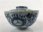 Japanese Porcelain Sometsuke Lidded Soup Bowl Vtg Floral Design Blue White PY703