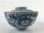 Japanese Porcelain Sometsuke Lidded Soup Bowl Vtg Floral Design Blue White PY703