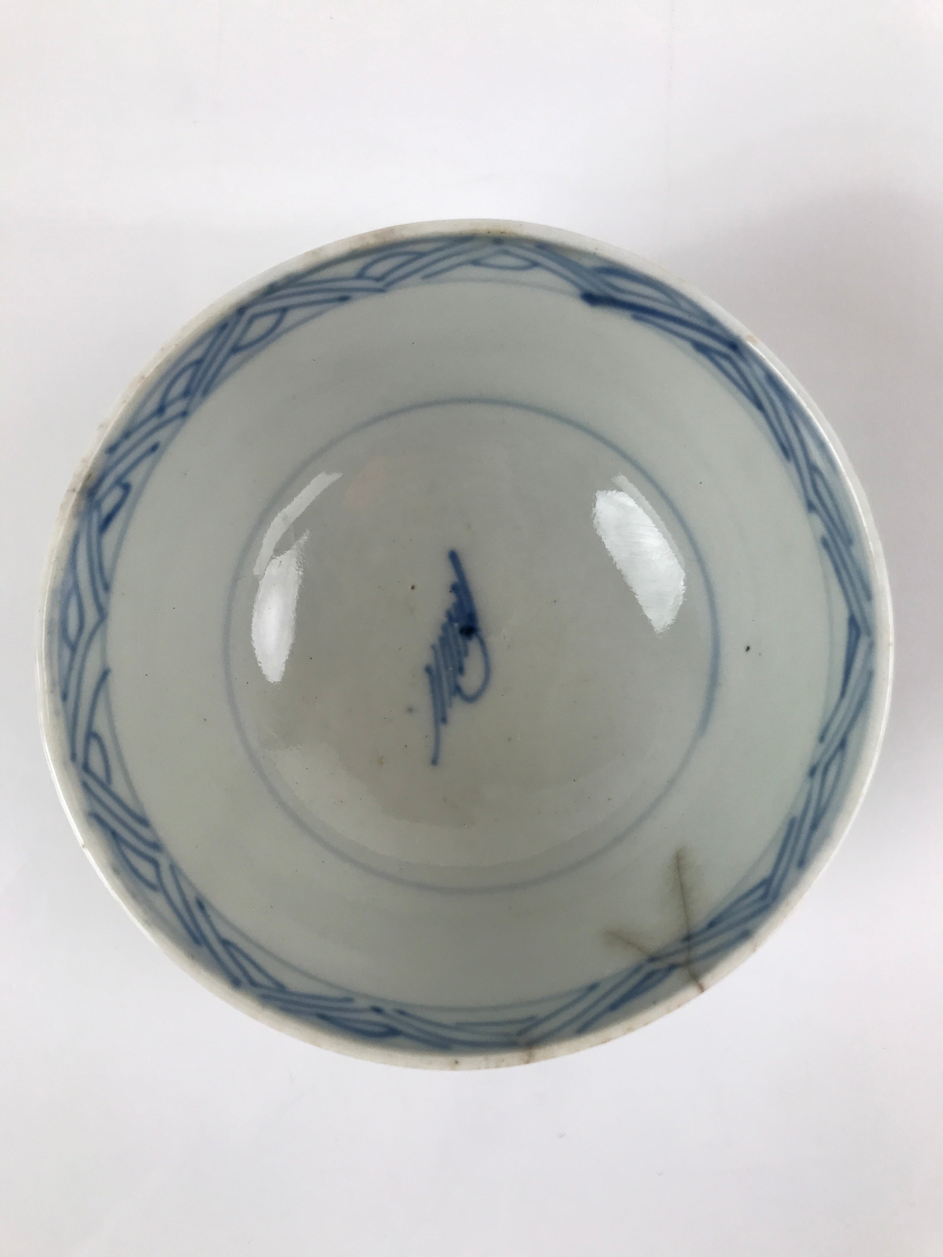 Japanese Porcelain Sometsuke Lidded Soup Bowl Vtg Floral Design Blue White PY703