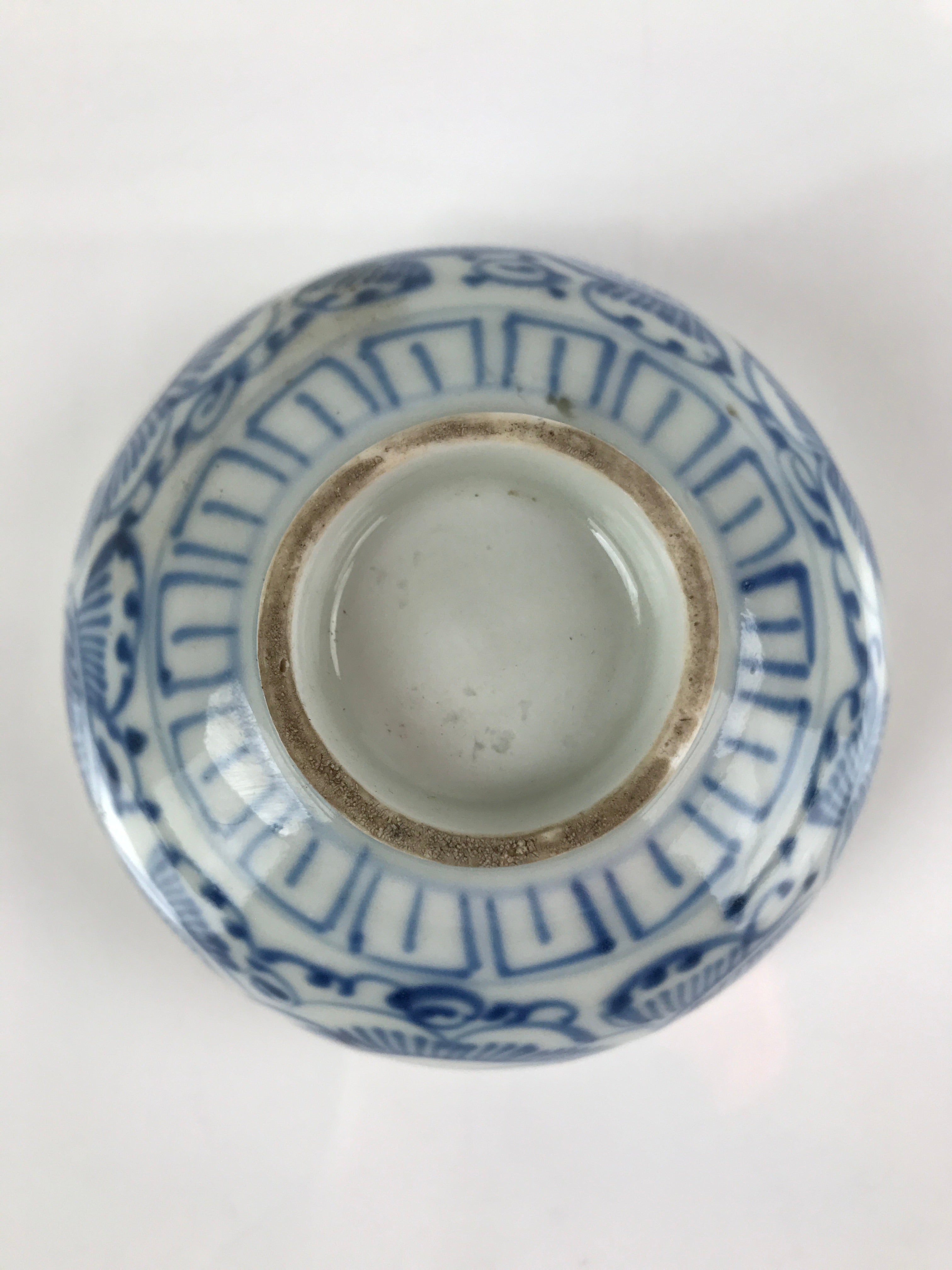 Japanese Porcelain Sometsuke Lidded Soup Bowl Vtg Floral Design Blue White PY703