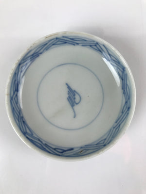 Japanese Porcelain Sometsuke Lidded Soup Bowl Vtg Floral Design Blue White PY703