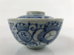 Japanese Porcelain Sometsuke Lidded Soup Bowl Vtg Floral Design Blue White PY704