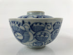 Japanese Porcelain Sometsuke Lidded Soup Bowl Vtg Floral Design Blue White PY704