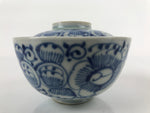 Japanese Porcelain Sometsuke Lidded Soup Bowl Vtg Floral Design Blue White PY704