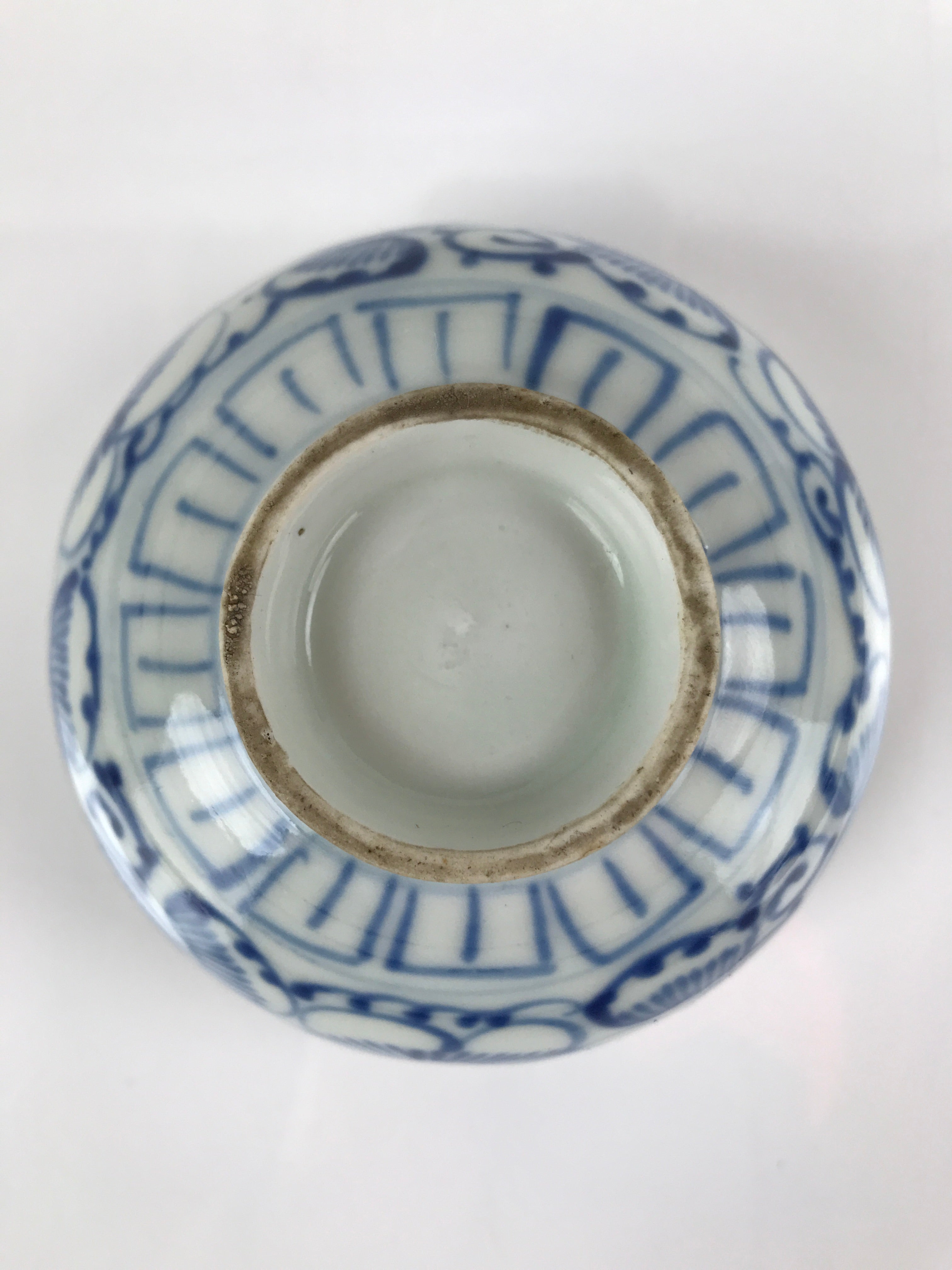 Japanese Porcelain Sometsuke Lidded Soup Bowl Vtg Floral Design Blue White PY704