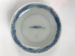 Japanese Porcelain Sometsuke Lidded Soup Bowl Vtg Floral Design Blue White PY704