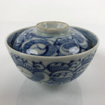 Japanese Porcelain Sometsuke Lidded Soup Bowl Vtg Floral Design Blue White PY704