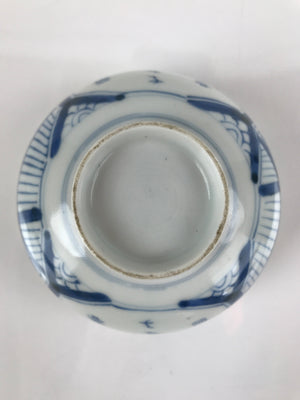 Japanese Porcelain Sometsuke Lidded Soup Bowl Vtg Floral Kanji Blue White PY722