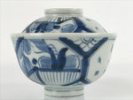 Japanese Porcelain Sometsuke Lidded Soup Bowl Vtg Floral Kanji Blue White PY723