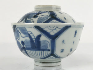 Japanese Porcelain Sometsuke Lidded Soup Bowl Vtg Floral Kanji Blue White PY723