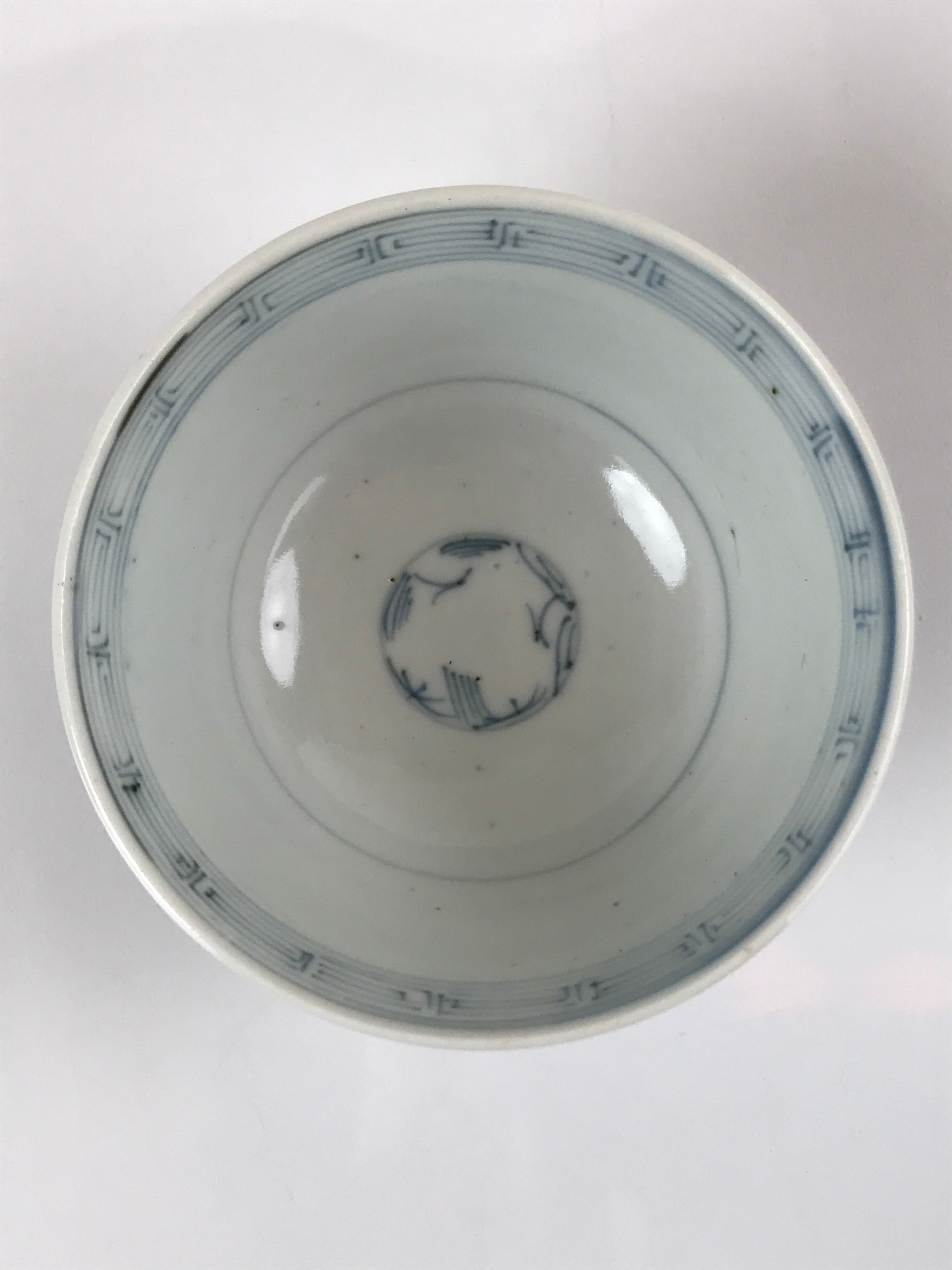 Japanese Porcelain Sometsuke Lidded Soup Bowl Vtg Floral Kanji Blue White PY723