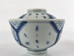 Japanese Porcelain Sometsuke Lidded Soup Bowl Vtg Floral Kanji Blue White PY724