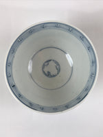 Japanese Porcelain Sometsuke Lidded Soup Bowl Vtg Floral Kanji Blue White PY724